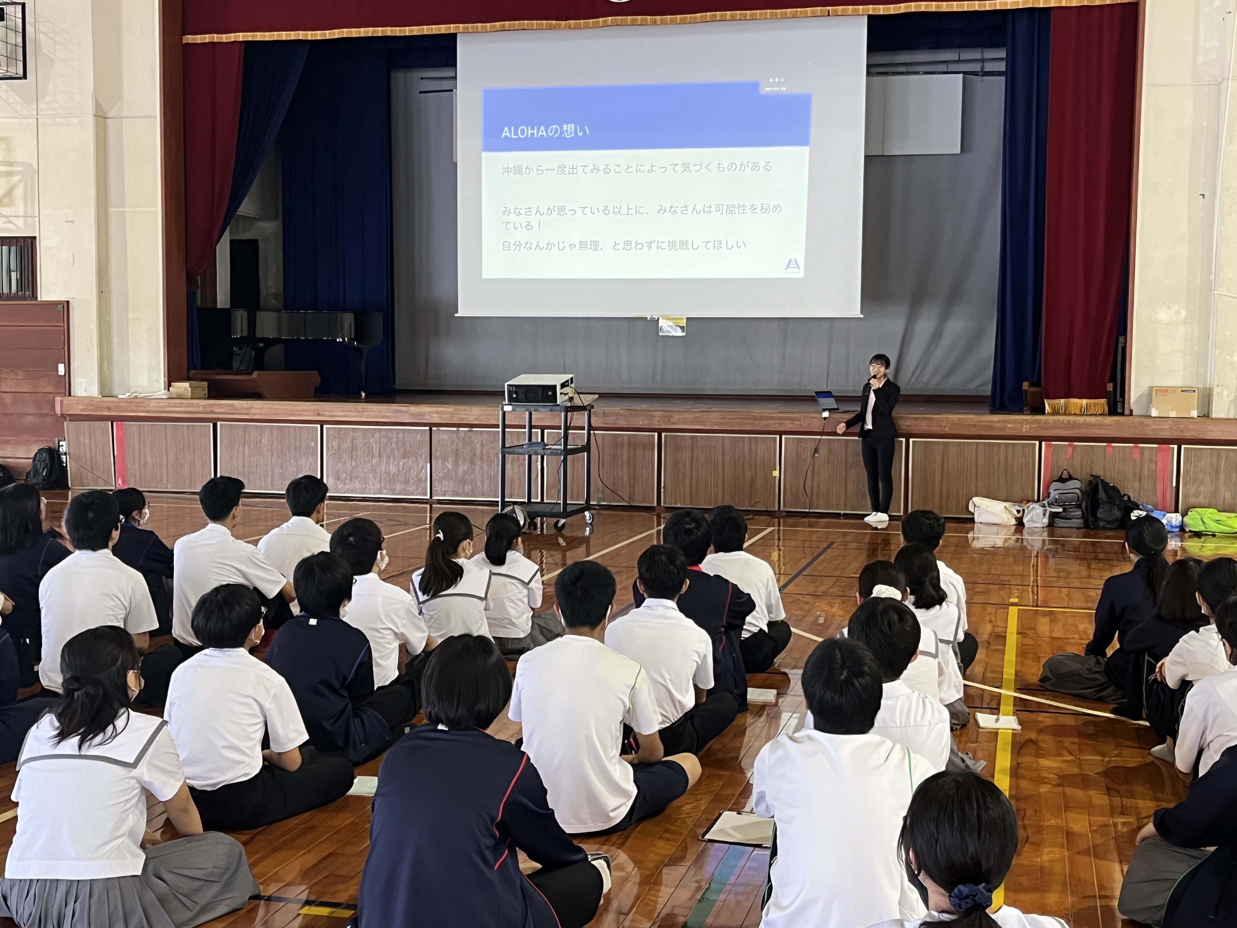 開邦高校での講演の様子