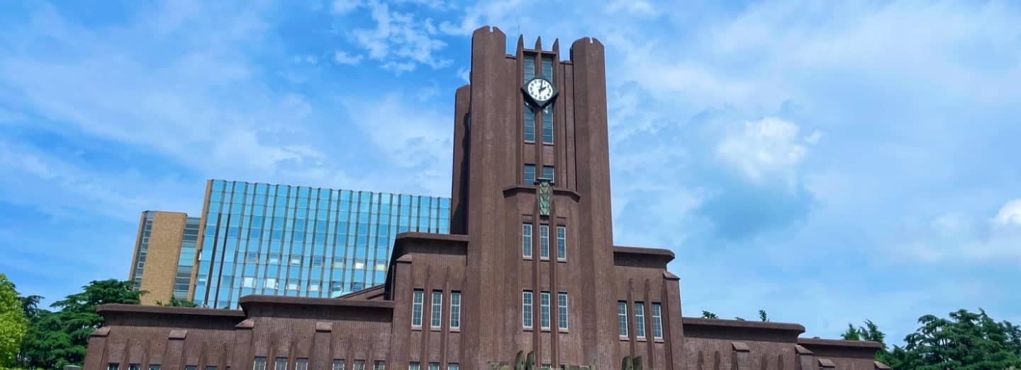 安田講堂