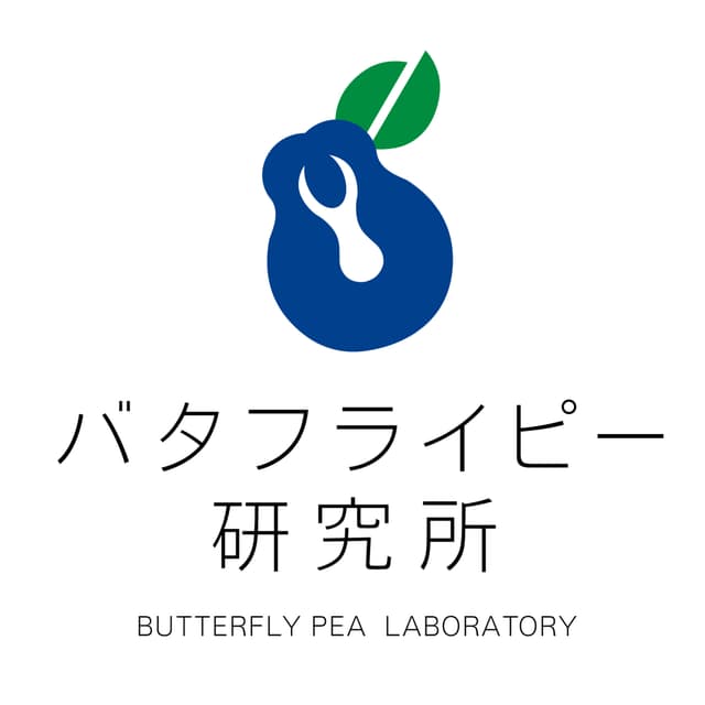 株式会社バタフライピー研究所のロゴ