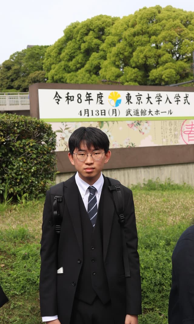 比嘉 一星の写真