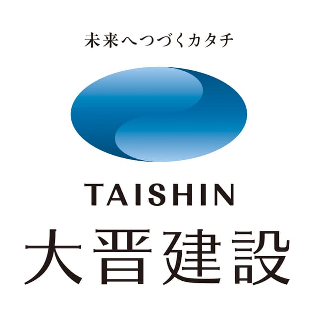 大晋建設のロゴ